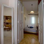 Xατζηράδος Chatzirados